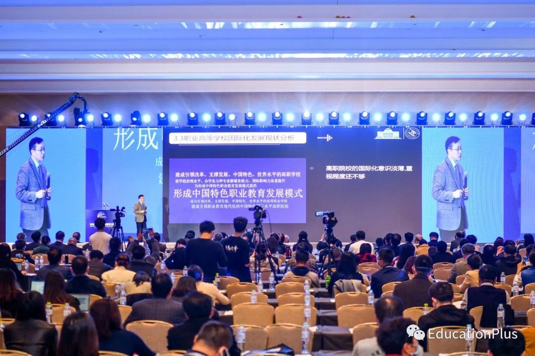 2021中国（保定）世界职业教育大会暨京津冀产教融和博览会10月举办